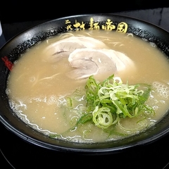 二代目 博多 拉麺帝国の画像