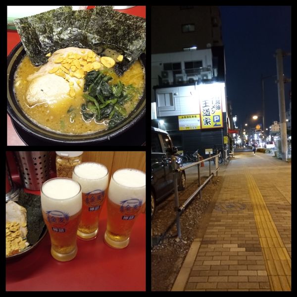 「ラーメン750豚トロ50円 金麦🍺🍺🍺」@柏 王道家の写真