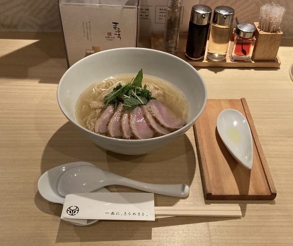 「鴨そば（塩）白トリュフオイル付」@支那そば まるこうの写真