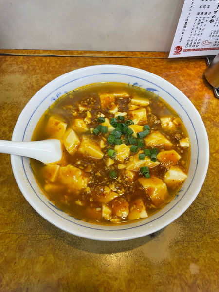 「麻婆麺(850円)」@石狩亭の写真