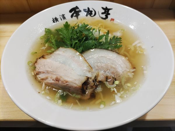 「本丸塩らー麺」@横濱 本丸亭 新橋店の写真