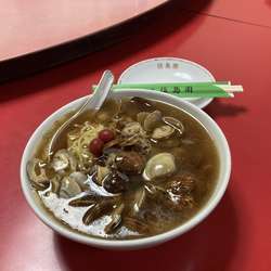 アサリラーメン