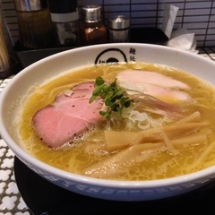 麺処 蛇の目屋の画像