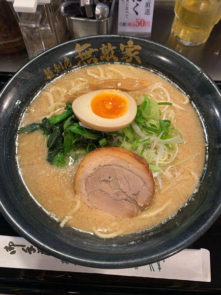 「本丸X 950円 大盛り(無料)」@麺創房 無敵家の写真