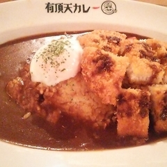 FLDK本厚木の画像