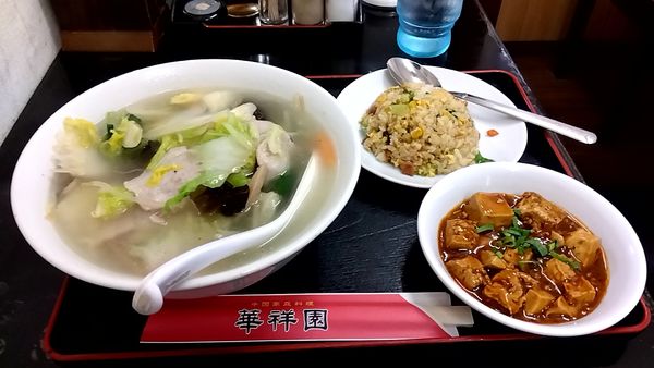 「野菜たっぷりのタン麺（７００円）」@華祥園の写真