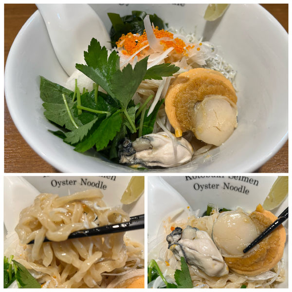 「【限定】牡蠣と帆立の夏の冷やしまぜそば 880円」@寿製麺よしかわ 川越店の写真