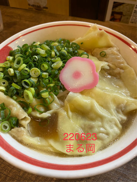 「ワンタン麺　1100」@和歌山ラーメン まる岡の写真