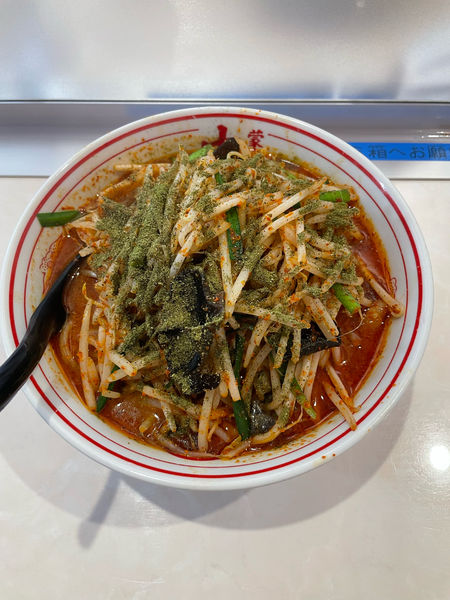 「北極の炎(970円)期間限定」@蒙古タンメン中本 宇都宮店の写真