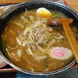 ネギ味噌ラーメン+Aセット1220円