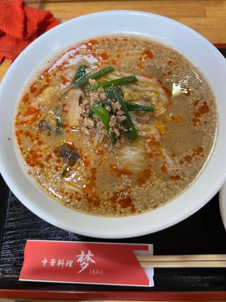 「タンタン麺」@中華料理 梦の写真