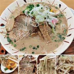 胡麻らーめん　880円