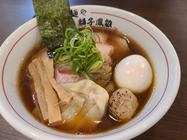 「特製中華そば　醤油大」@麺や 麟子鳳雛の写真