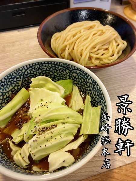 「ふじもりそば￥870」@景勝軒 高崎総本店の写真