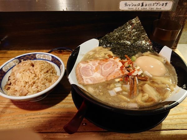 「すごい煮干しラーメン 炊き込みご飯」@すごい煮干ラーメン凪 新宿ゴールデン街店 本館の写真