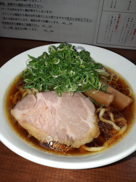 「九条ネギラーメン」@麺屋わしわの写真