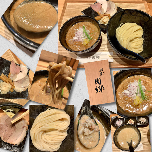 「つけ麺　1000円」@麺屋 周郷 新橋店の写真