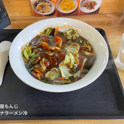 スタミナラーメン冷