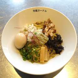 冷やし濃厚牡蠣まぜそば 800円＋味玉 100円