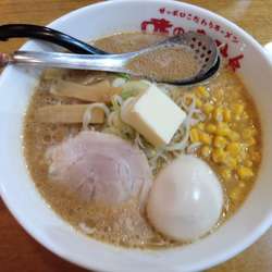 時計台ラーメン980円