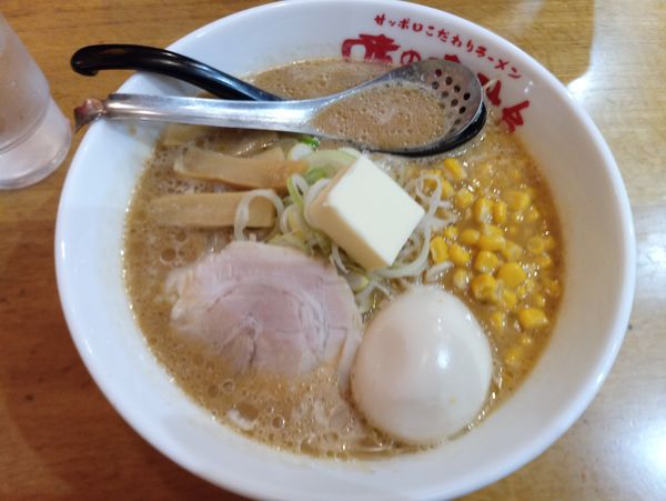 「時計台ラーメン980円」@味の時計台 駅前通り総本店の写真