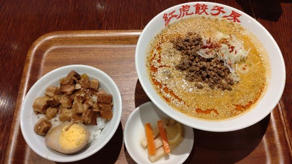 「白ごま担々麺と魯肉飯セット」@紅虎餃子房 イオンモール春日部店の写真