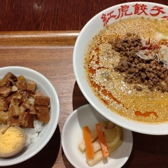 紅虎餃子房 イオンモール春日部店の画像