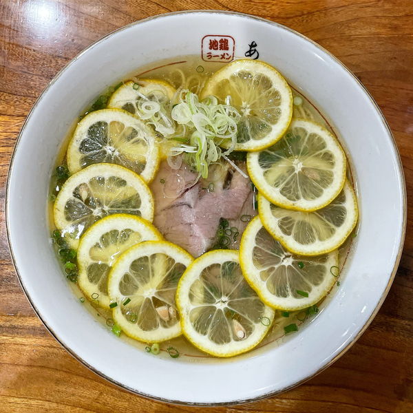「塩レモンラーメン」@地鶏ラーメン ありがとうの写真