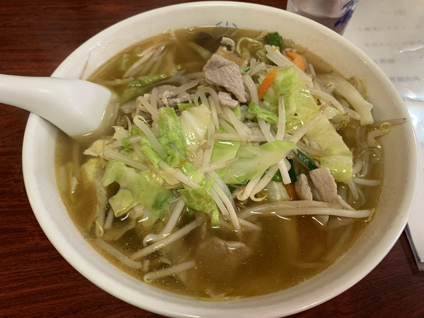 「激辛タンメン 1辛(900円)」@西応寺生駒軒の写真