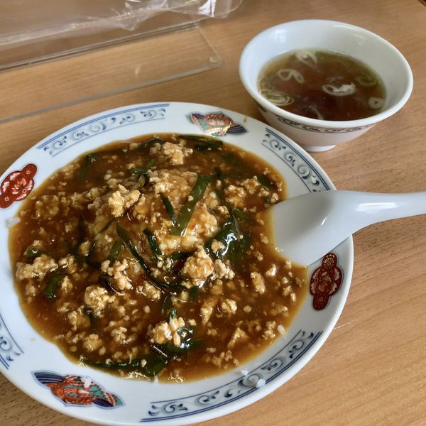 「半スタカレー￥350」@娘娘の写真