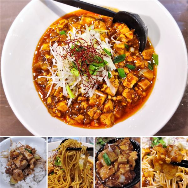 「ホルモン麻婆豆腐麺＋小ライス＝1250円」@麻辣専科 覇王 神田北口店の写真