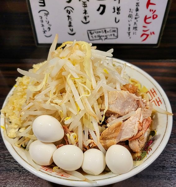 「小豚そば　200g　ニンニク野菜増し」@大盛軒の写真