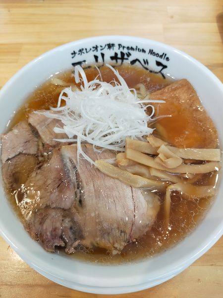 「エリザベス」@釜玉中華そば ナポレオン軒の写真