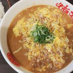 豚骨タンタン麺（中辛・あと飯付）