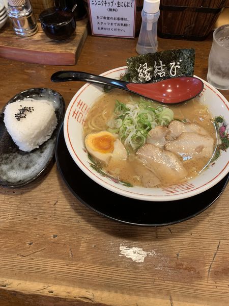 「しあわせラーメン780円」@白馬童子 八尾店の写真