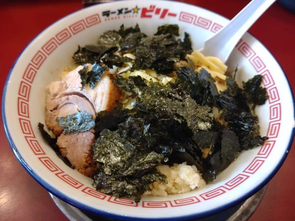 「ビリーのまぜそば」@ラーメン☆ビリーの写真