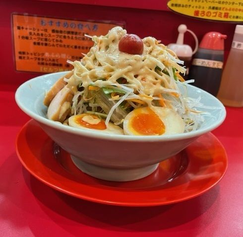 「野菜マシマシ　冷やし中華 1,000円」@自家製麺 酉の写真