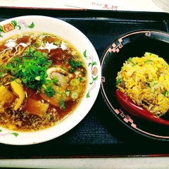 餃子の王将 栄店の画像