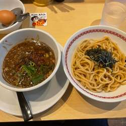 肉汁つけ麺　level1