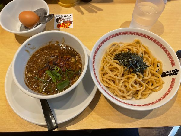 「肉汁つけ麺　level1」@肉汁麺ススム 新橋店の写真