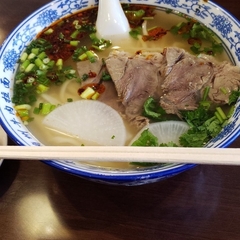 味香園 蘭州牛肉麺 西川口店の画像
