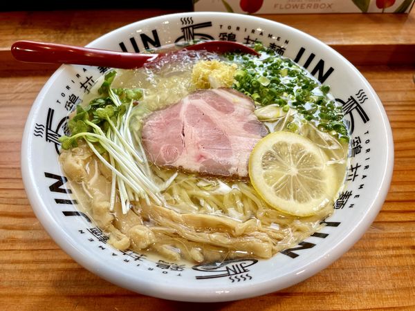「冷やし拉麺」@鶏拉麺JINの写真