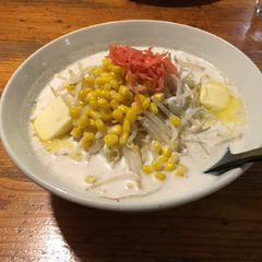 あしま園の画像