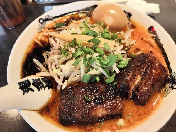 「特製カラシビらー麺」@カラシビ味噌らー麺 鬼金棒 池袋店の写真