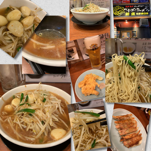 「🍺🥟イカゲソ⇒ベトコンラーメン850円」@ベトコンラーメン新京 名駅西口店の写真