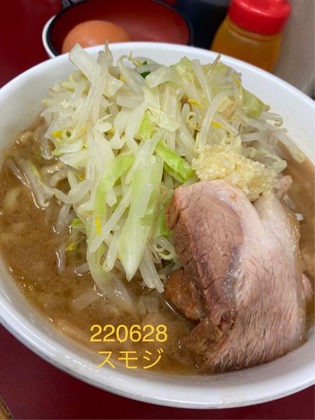 「少なめラーメン＋さがみっこ　800+90」@ラーメン二郎 相模大野店の写真