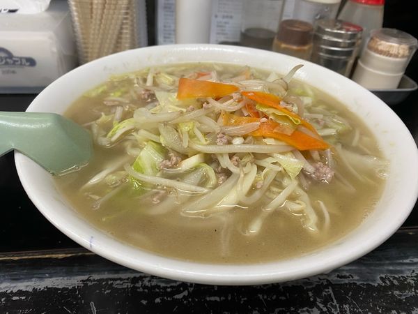 「タンメン660円＋大盛170円」@満福の写真