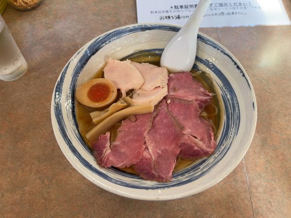 「冷やし（朝ラー）1000円」@ラーメン虎一番の写真
