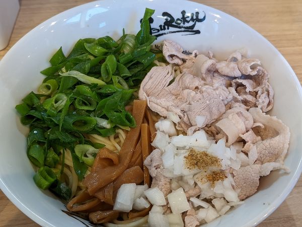 「限定地底王まぜそば」@麺屋 丈六 キーノ和歌山店の写真