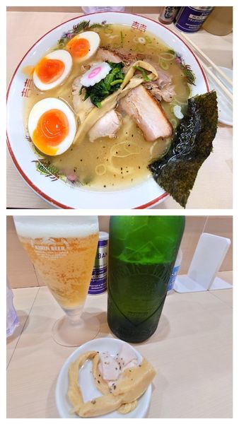 「限定 生姜ラーメン 塩+味玉+ハートランドビール」@手揉み中華そば 中村の写真